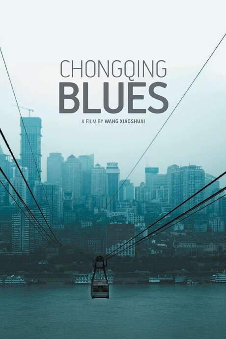 Chongqing Blues